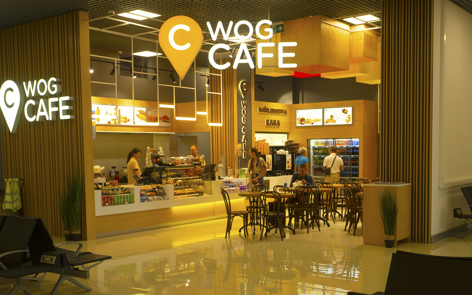 Wog cafe