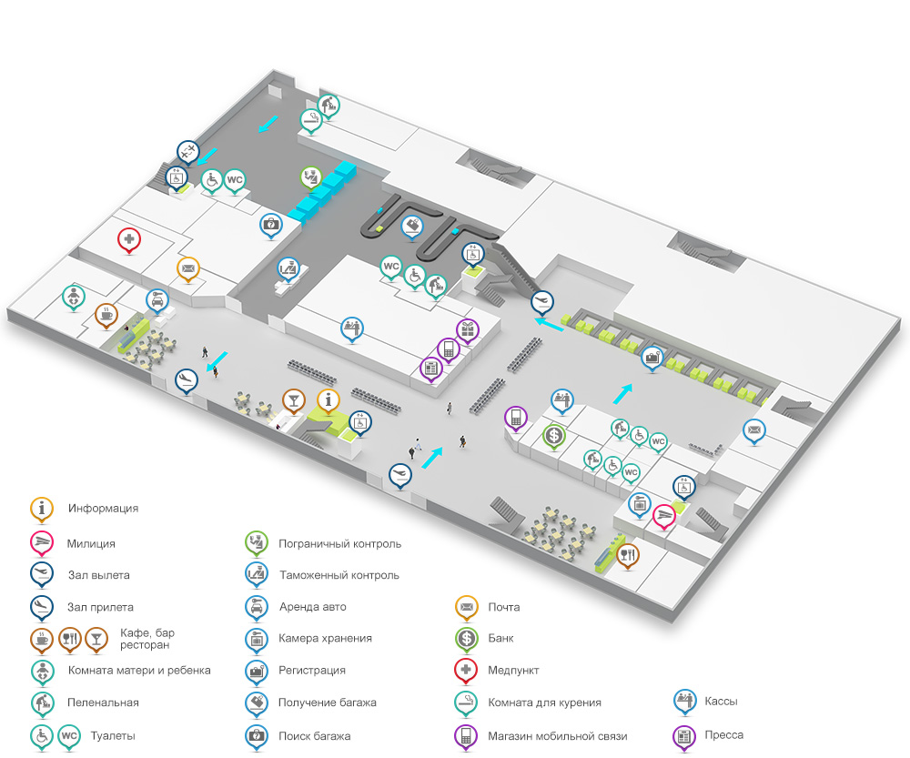 Схема международного аэропорта толмачево